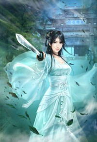 妻子的心牢