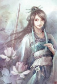 三生古魂